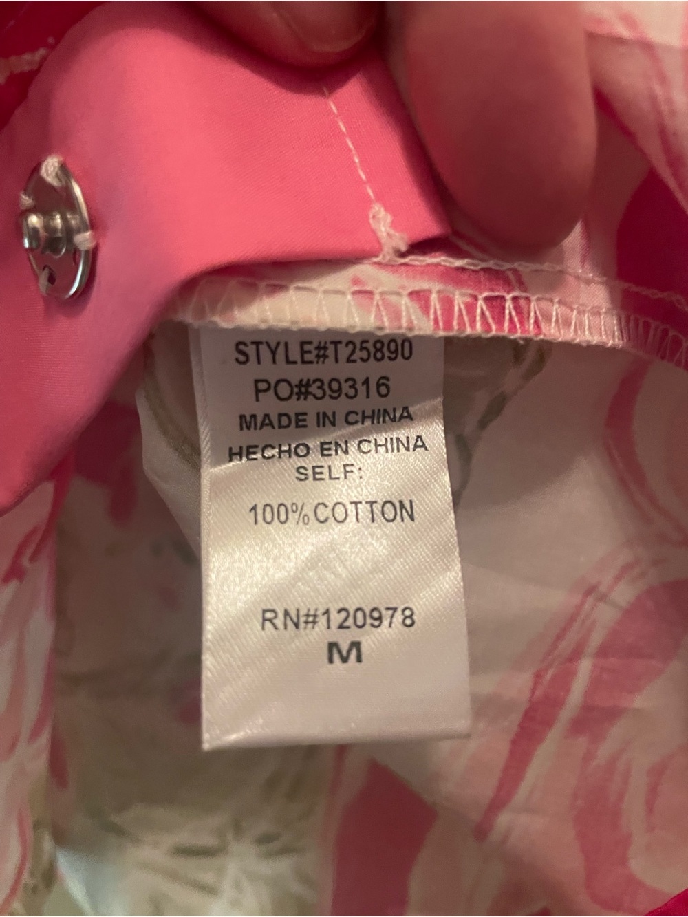 ENTRO Pink Rose Floral Ruffle Puff Sleeve Blouse Top - Picture 5 of 5